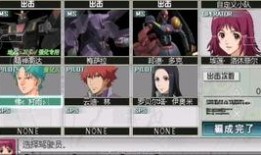 香肠派对周年庆最新爆料,全新爆料揭秘惊喜活动