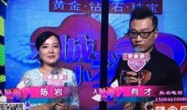 舞台糗事爆料大全最新,揭秘那些让人捧腹的舞台糗事瞬间